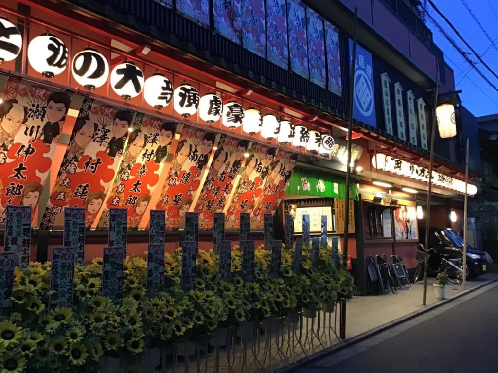 shinoharaengeijyo_20200711_01