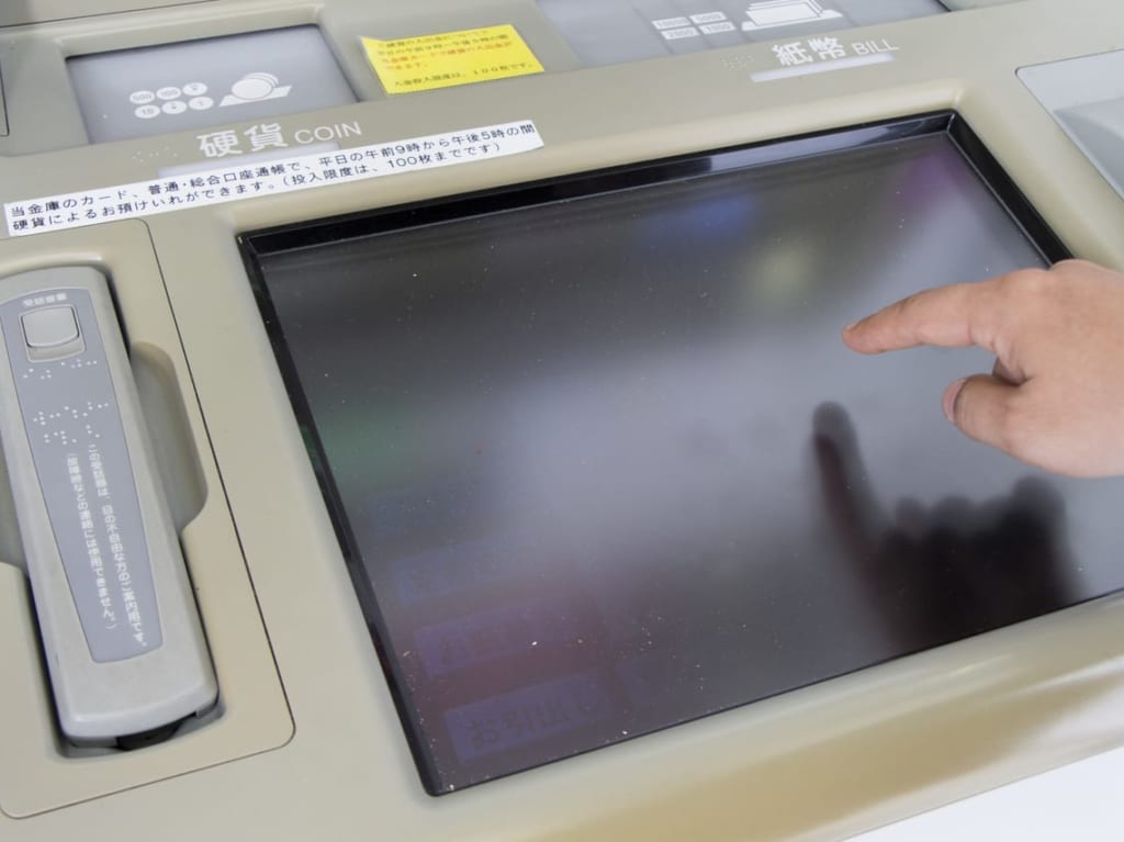 20200914ATM