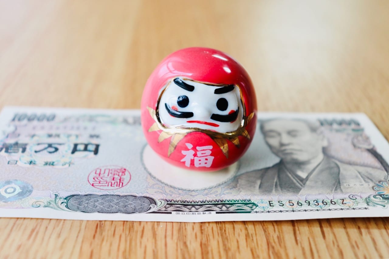 20201004takarakuji_daruma