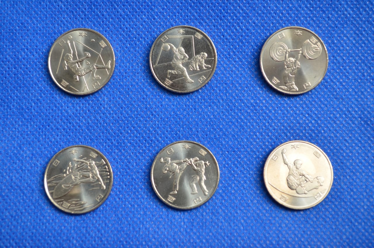 20201113tokyo_olympic_coins