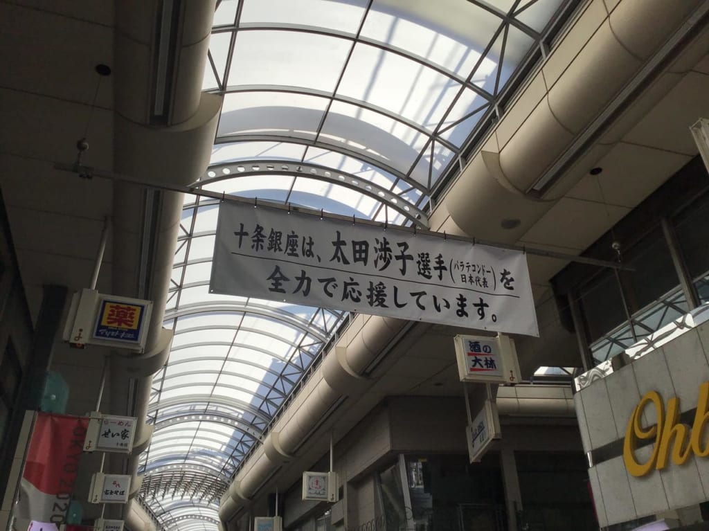 20210408ootasensyu