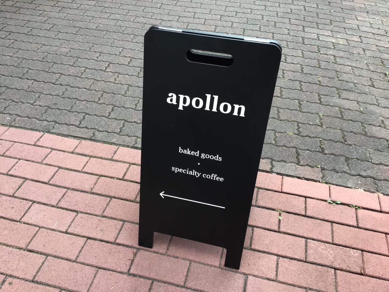 20210728apollon01