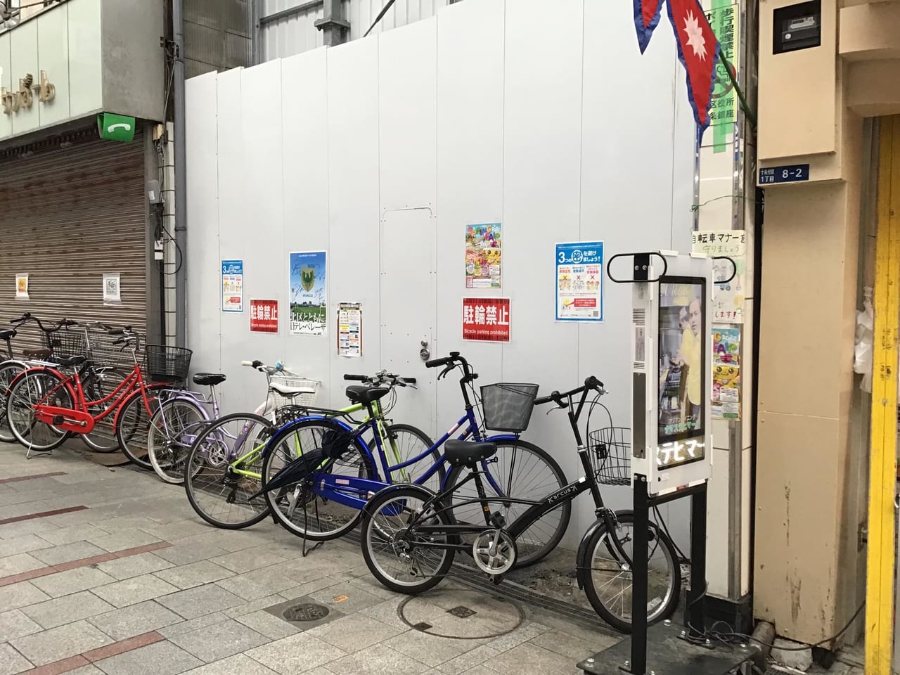 20220321jujoginza_meijiza01