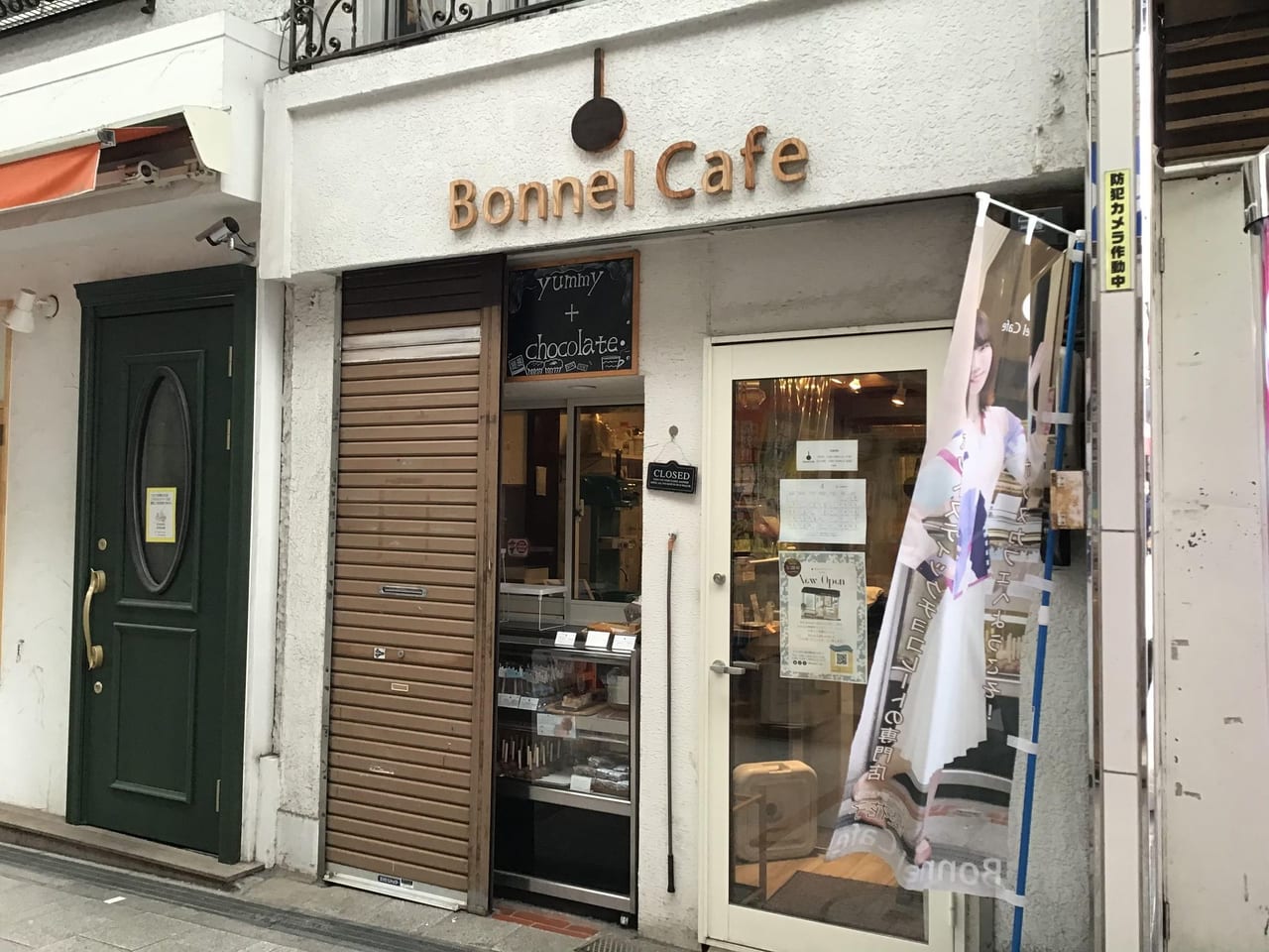 20220418bonnelcafe04