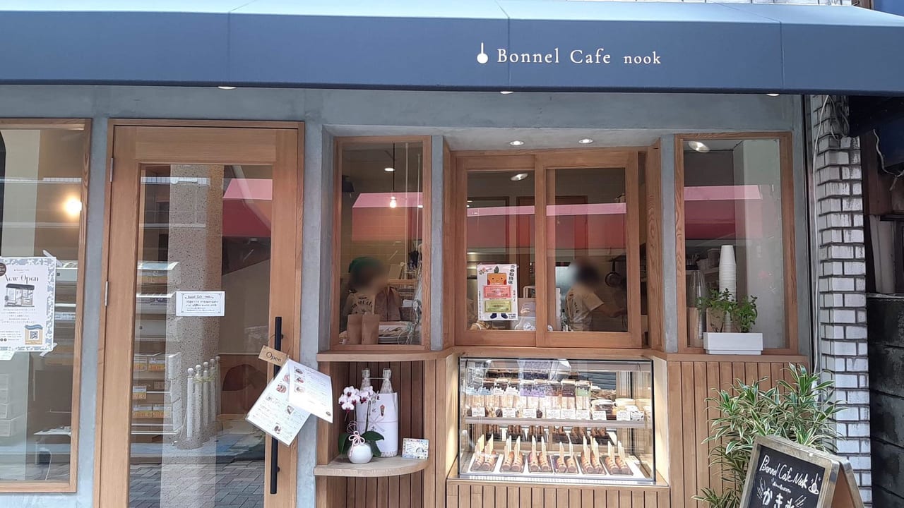 20220718bonnel _cafe_nook01