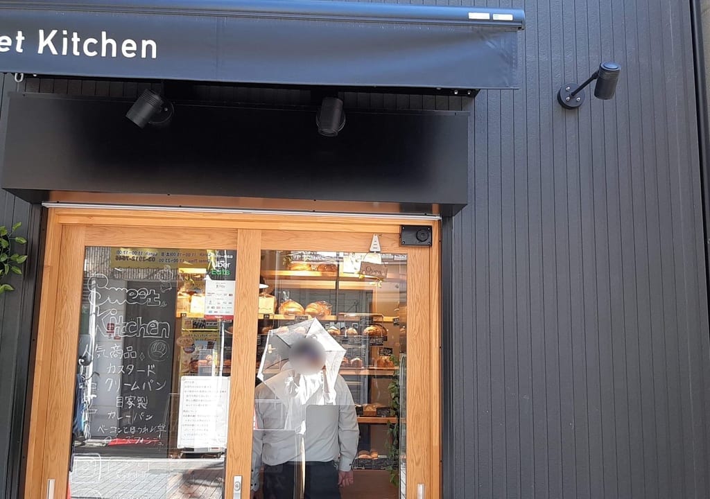 20220928sweet_kitchen01