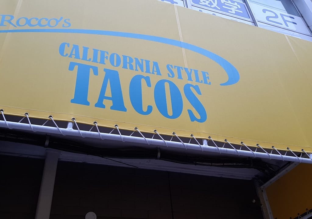 20221025ROCCOS01