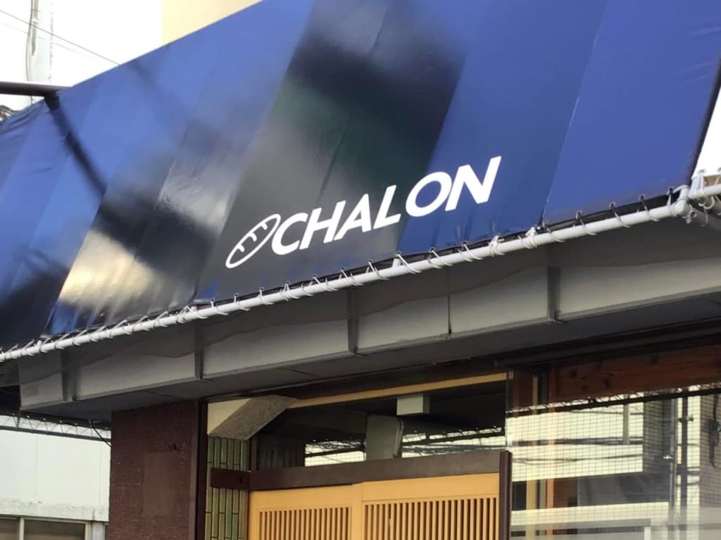 20221102chalon03