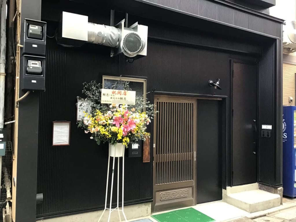 20221128hunachu01