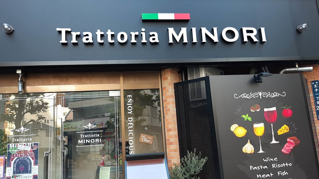 20221221trattoria_minori01