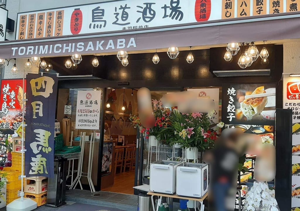 20230430torimichisakaba01