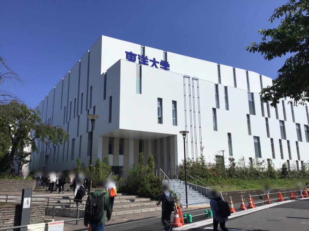 20230516toyo_univ01