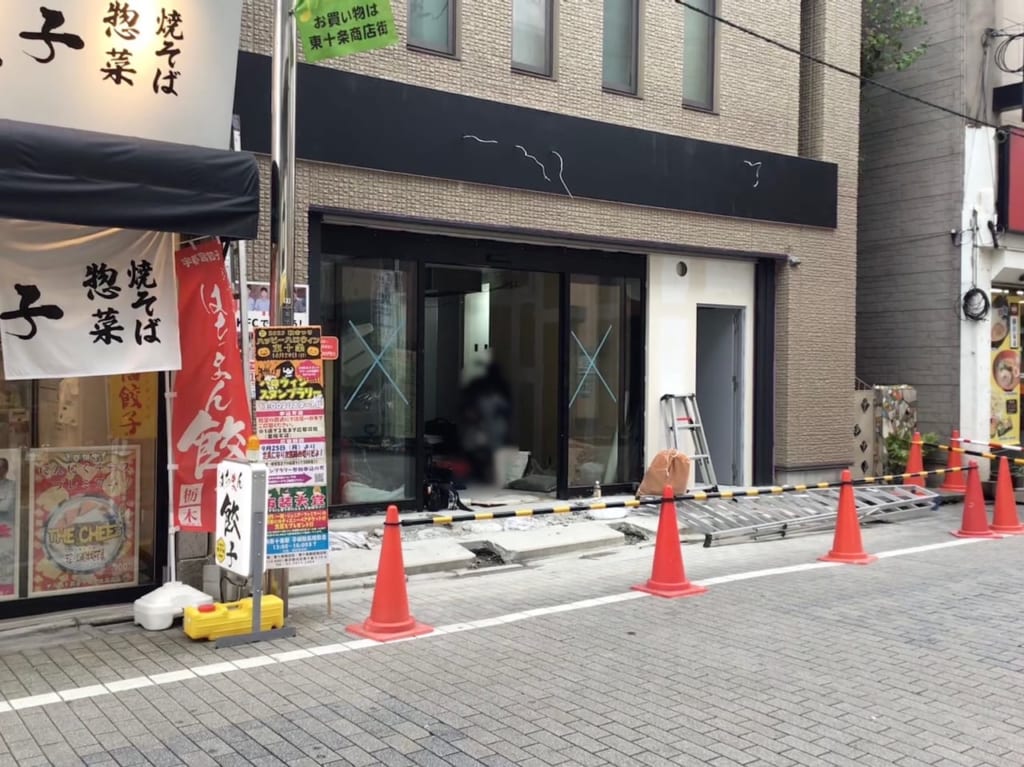 20231008kfc_higashijujo01