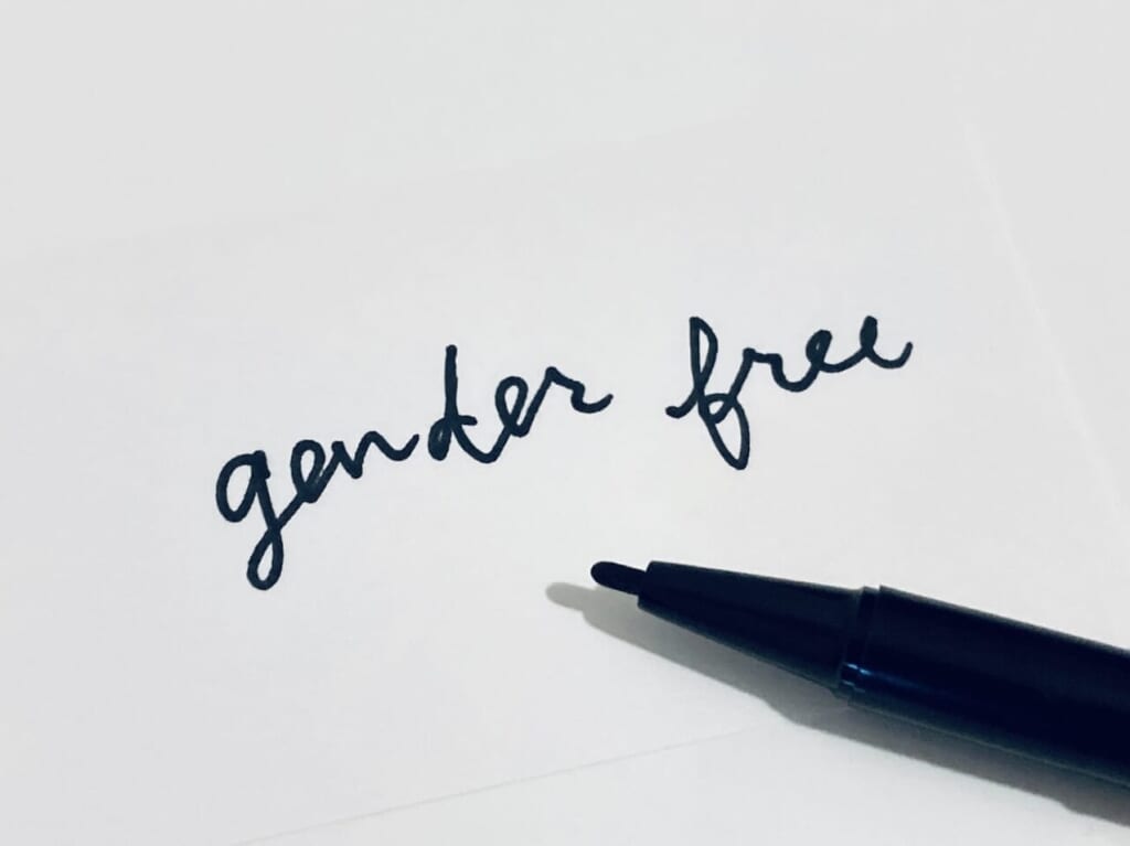 20240527gender_free