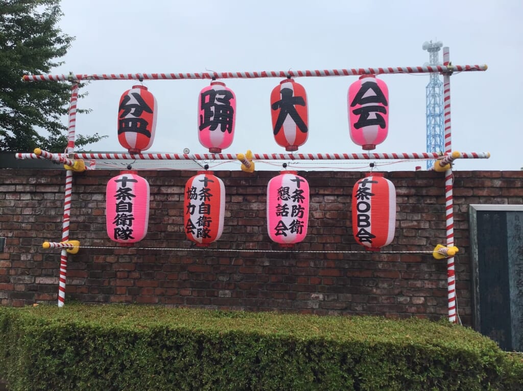 20240712_jujo_jieitai03