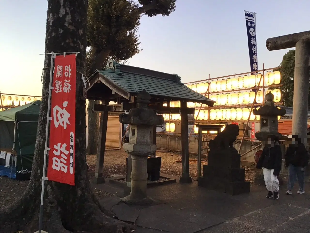 20250101_katorijinjya03