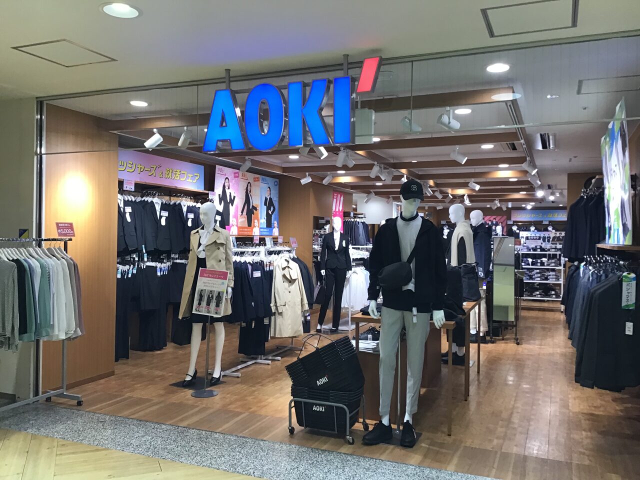 20250303_aoki_bivio06