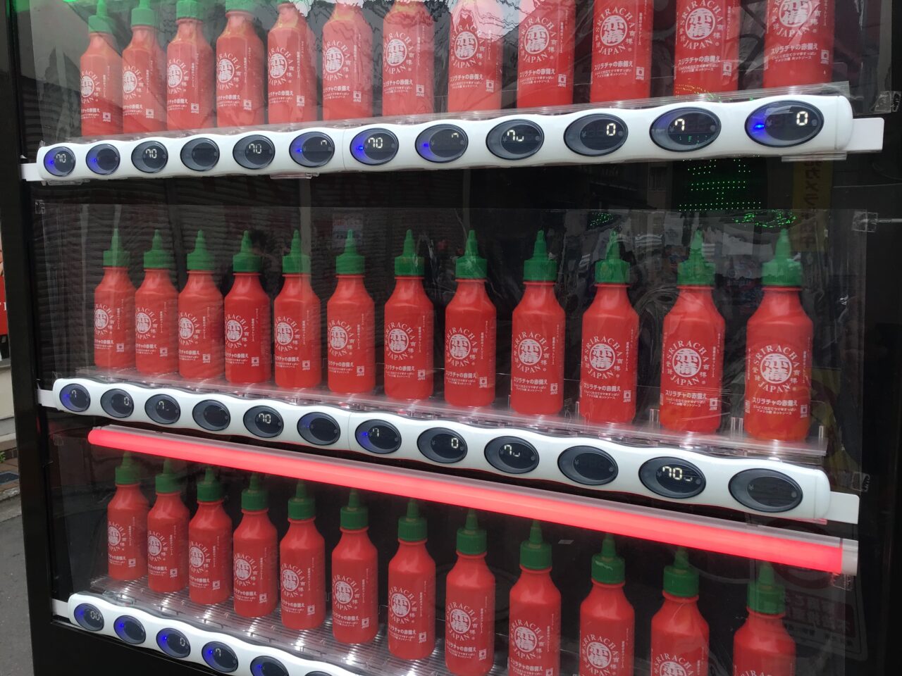 20250512_sriracha04