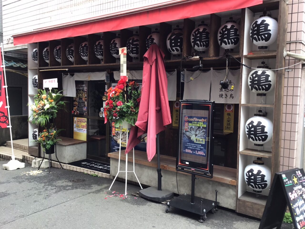 20250512_torinokarasawagi01