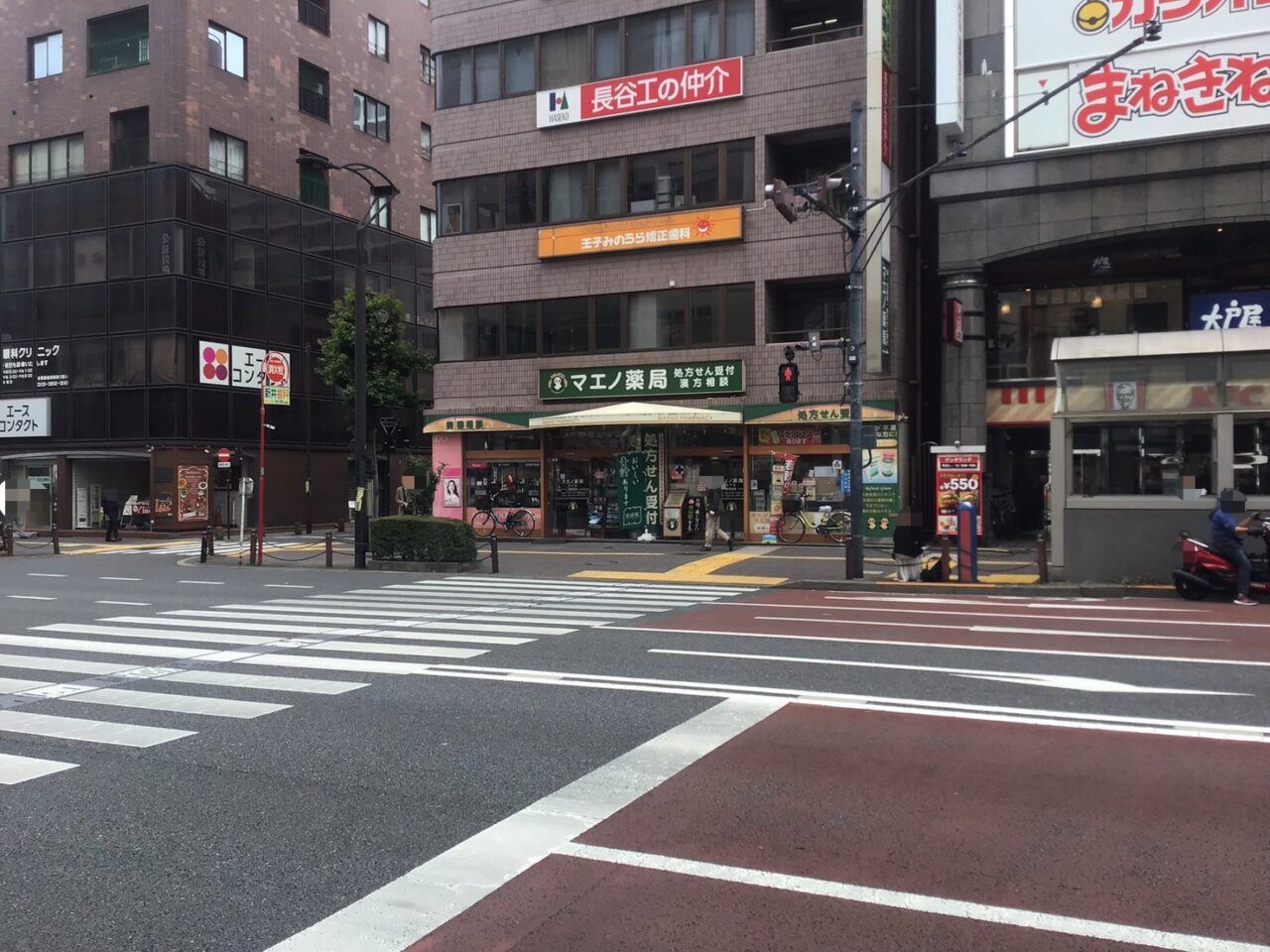 20250602_09_maenoyakkyoku06