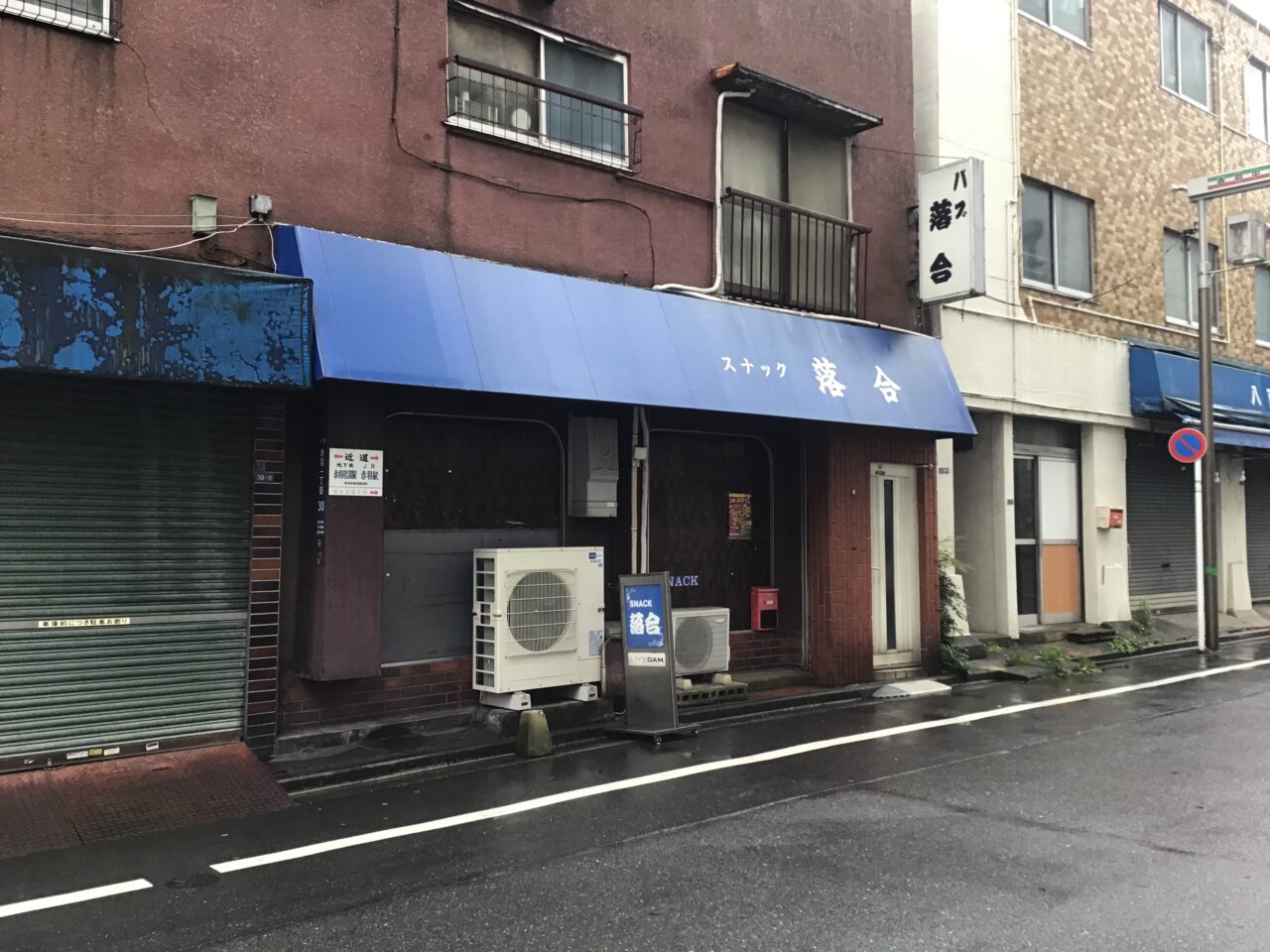 20250611_hashigo04
