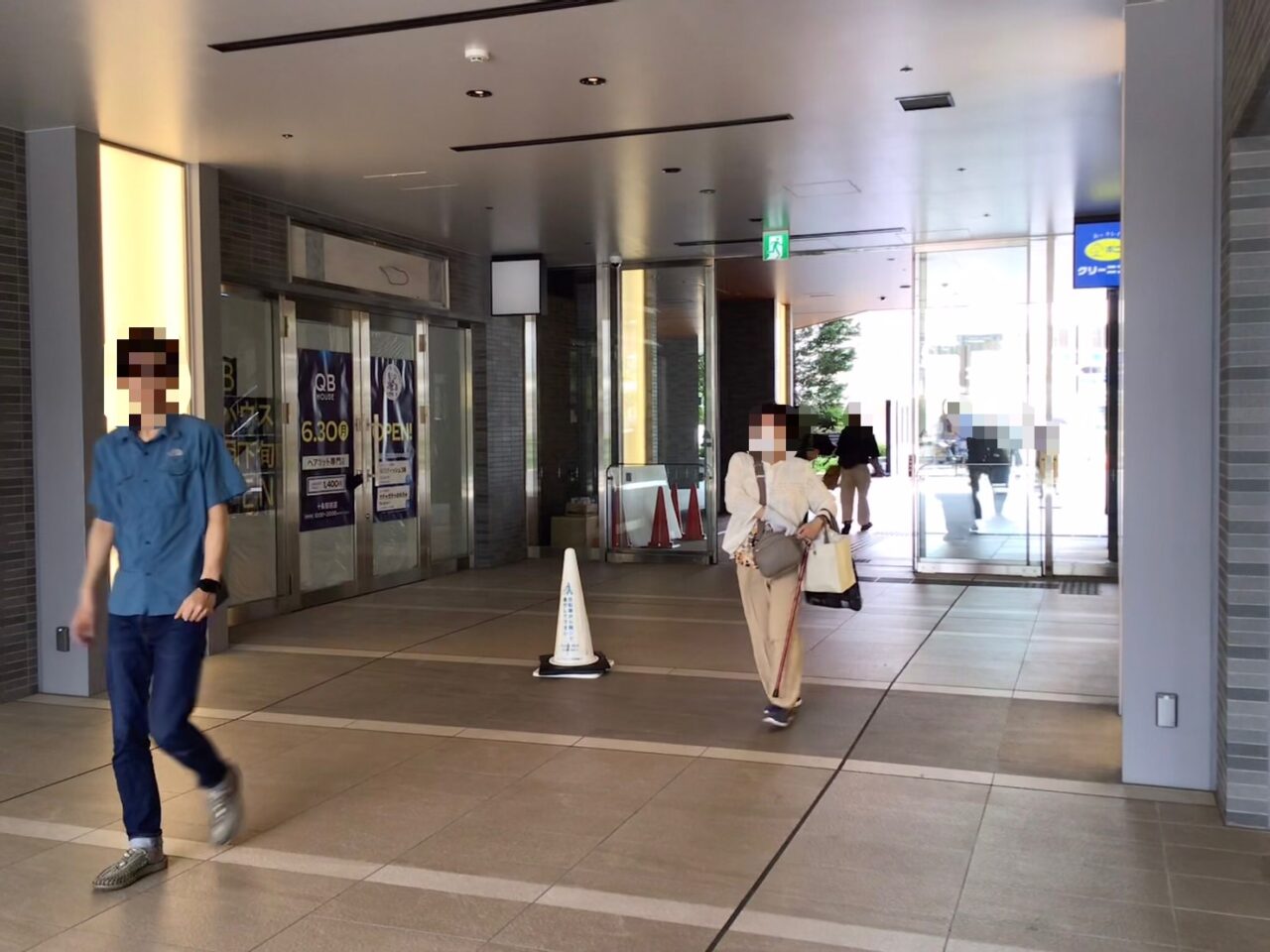 20250616_QB01