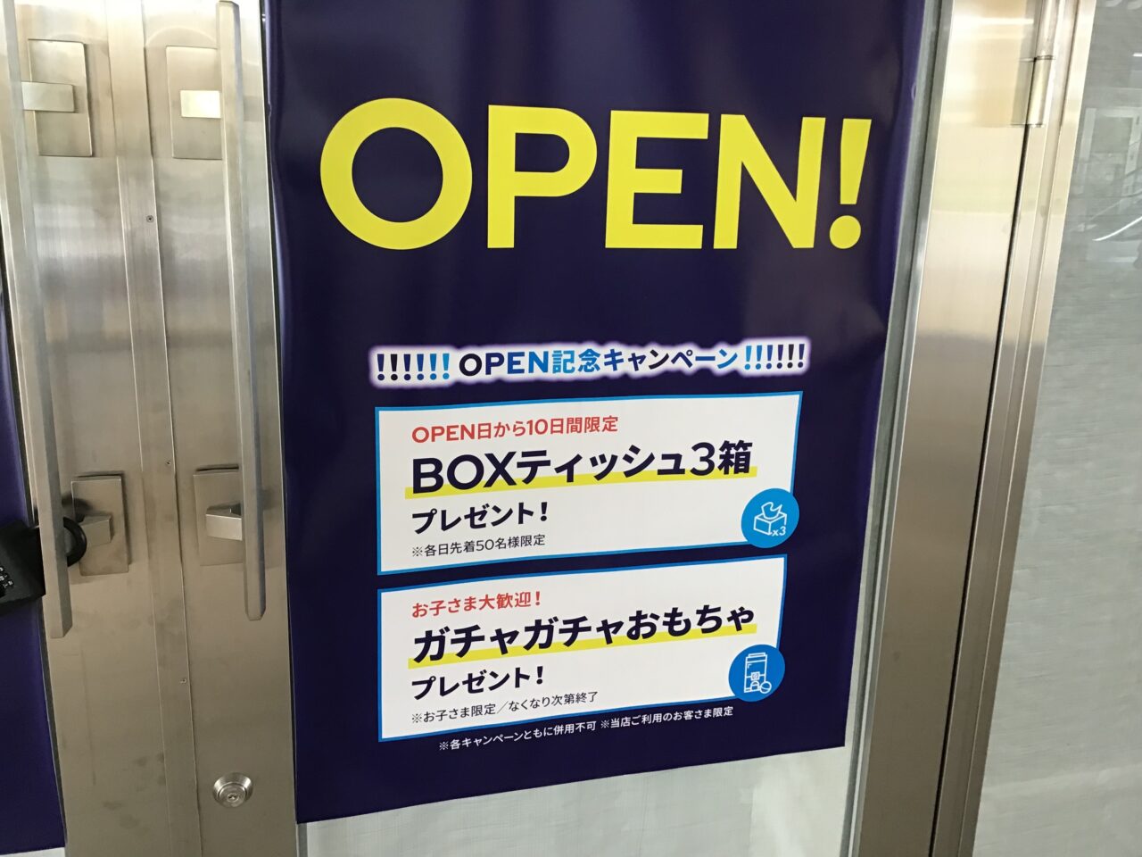 20250616_QB04