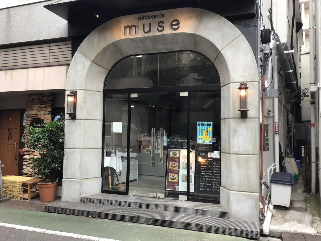 20250620_02_muse02