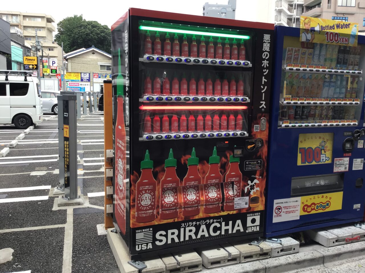 20250715_06_sriracha04