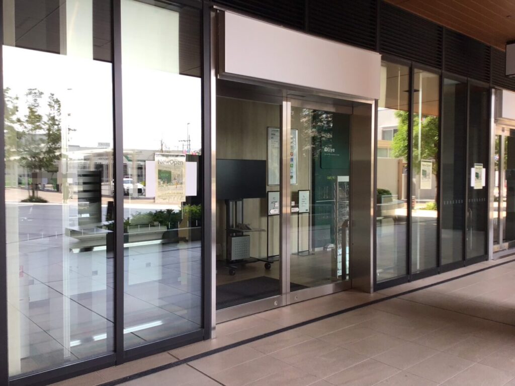 Smbc Store 【東京都北区】三井住友銀行の新しいお店、SMBC STOREジェイトモール十条店が8/18にオープン予定です。 | 号外NET 東京都北区