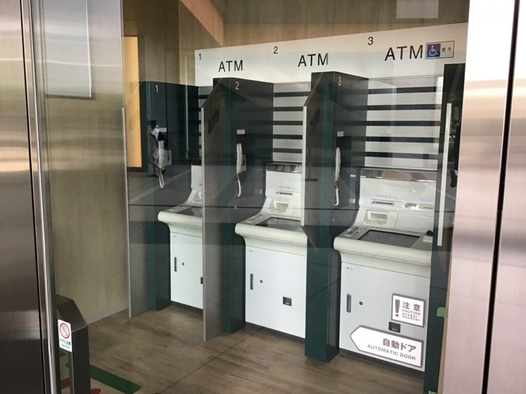 Smbc Store 【東京都北区】三井住友銀行の新しいお店、SMBC STOREジェイトモール十条店が8/18にオープン予定です。 | 号外NET 東京都北区