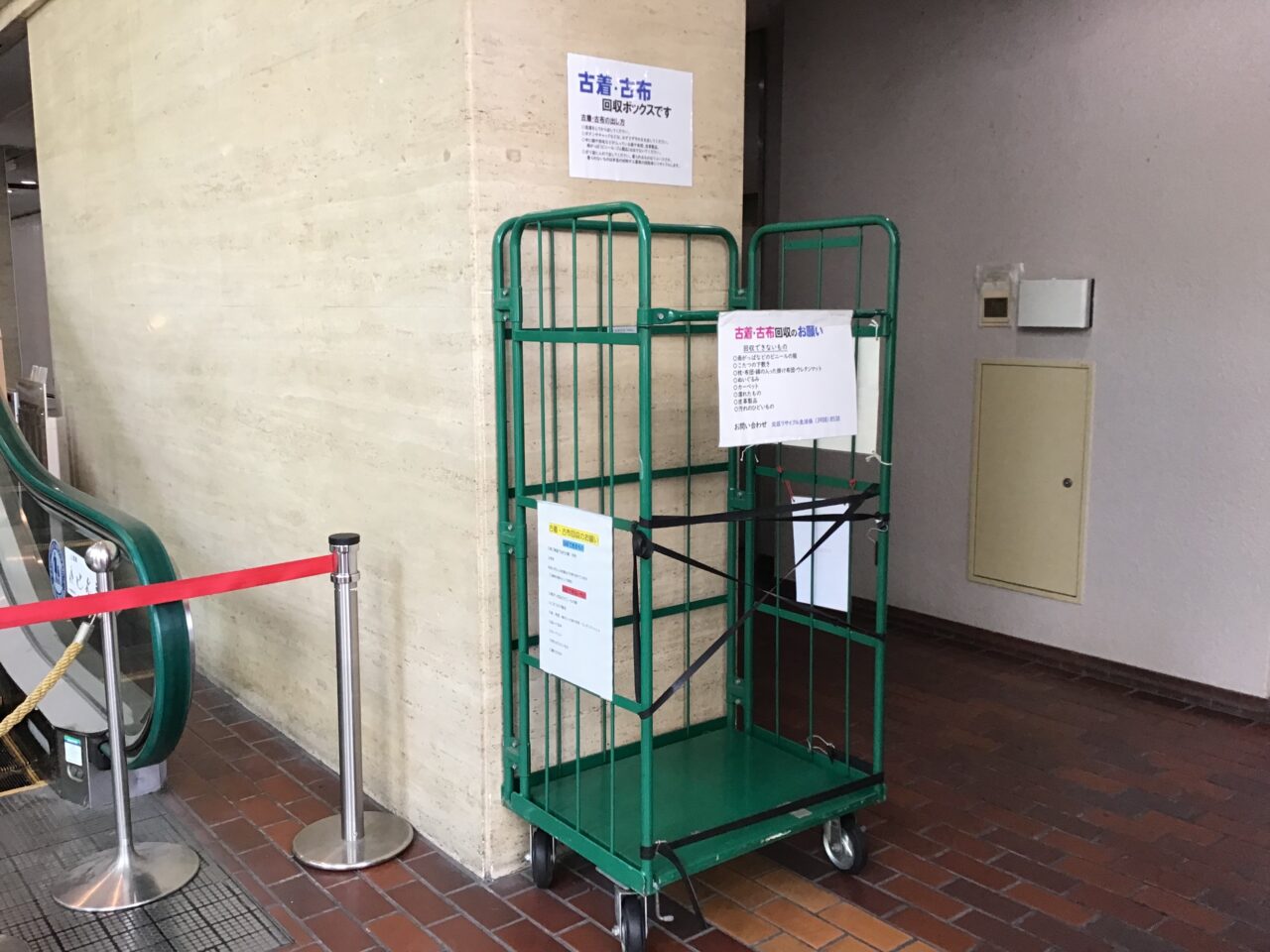 20250826_07_akabane_hurugi_hugununo01