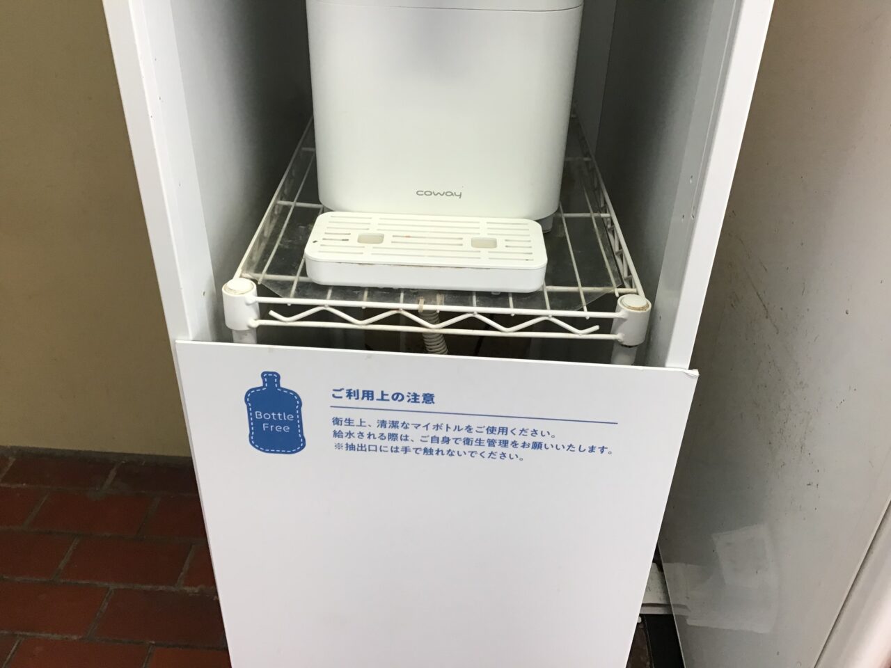 20250826_08_akabane_suzumidokoro05