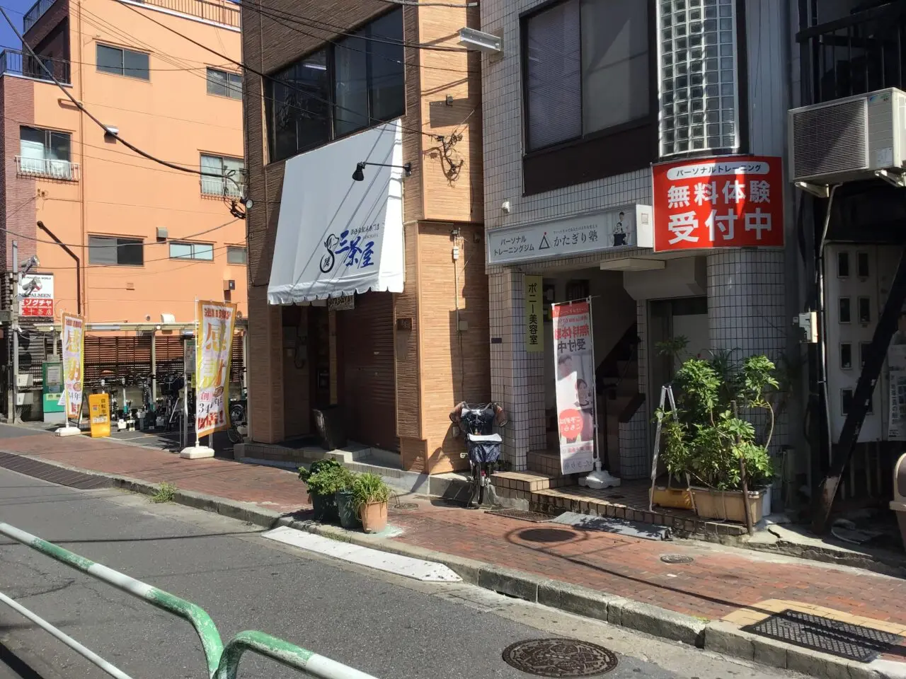 20250908_06_sanchaya01