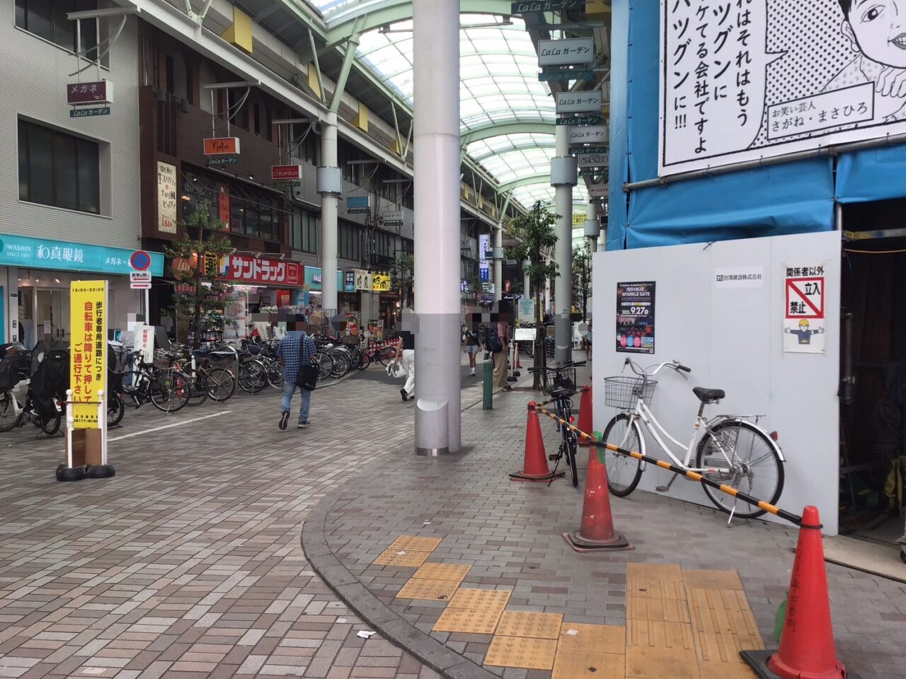 20250929_03_0927_miyazawa03