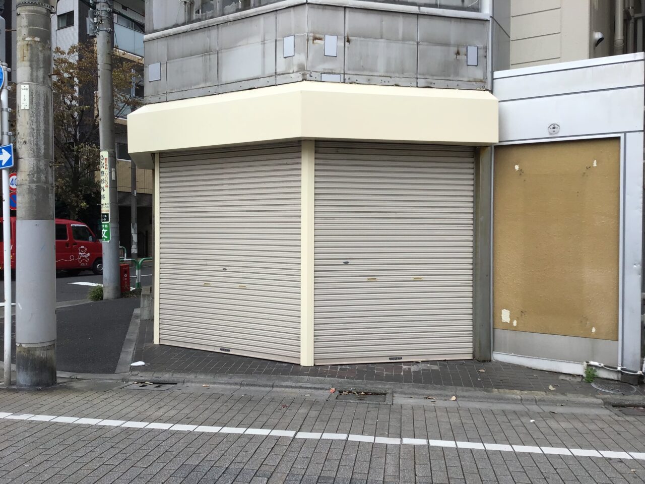 20251007_03_saboten_kouji03
