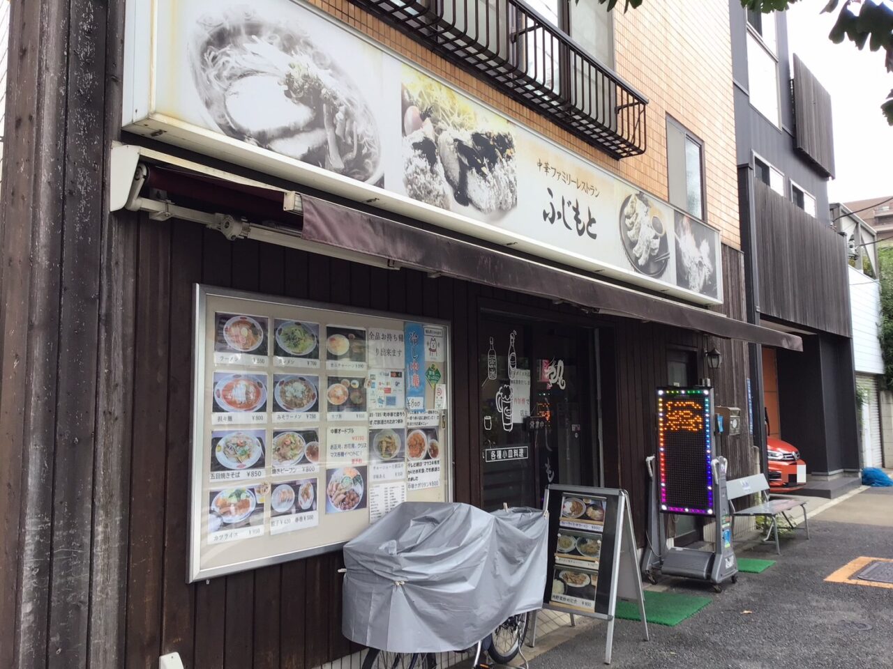 20251016_1015_02_hujimoto02