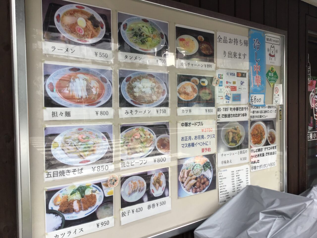 20251016_1015_02_hujimoto03