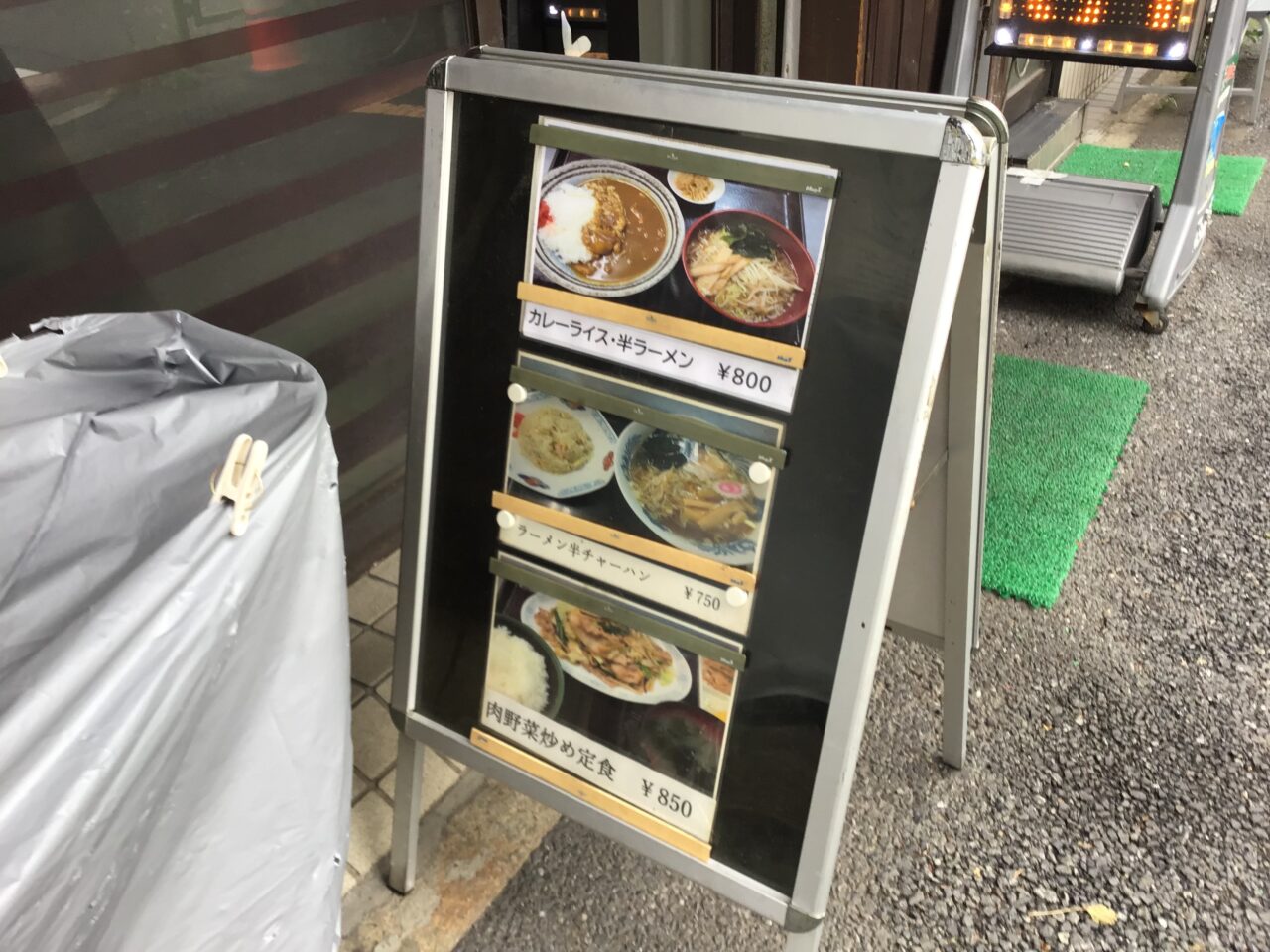 20251016_1015_02_hujimoto04