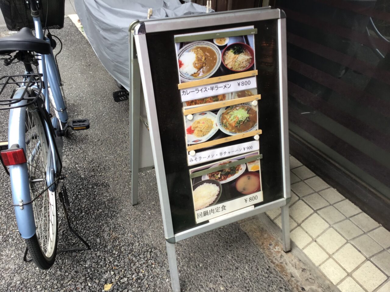 20251016_1015_02_hujimoto05