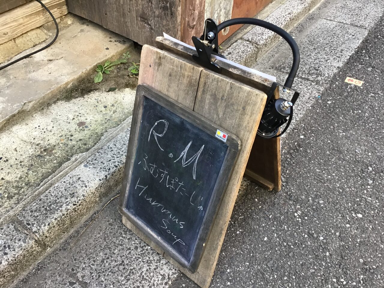 20251109_1108_03_inariyunagaya03