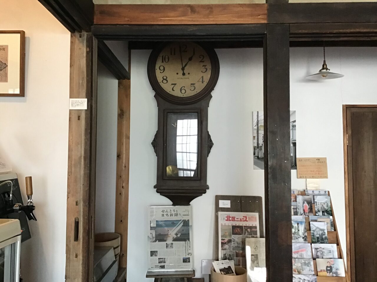 20251109_1108_03_inariyunagaya09