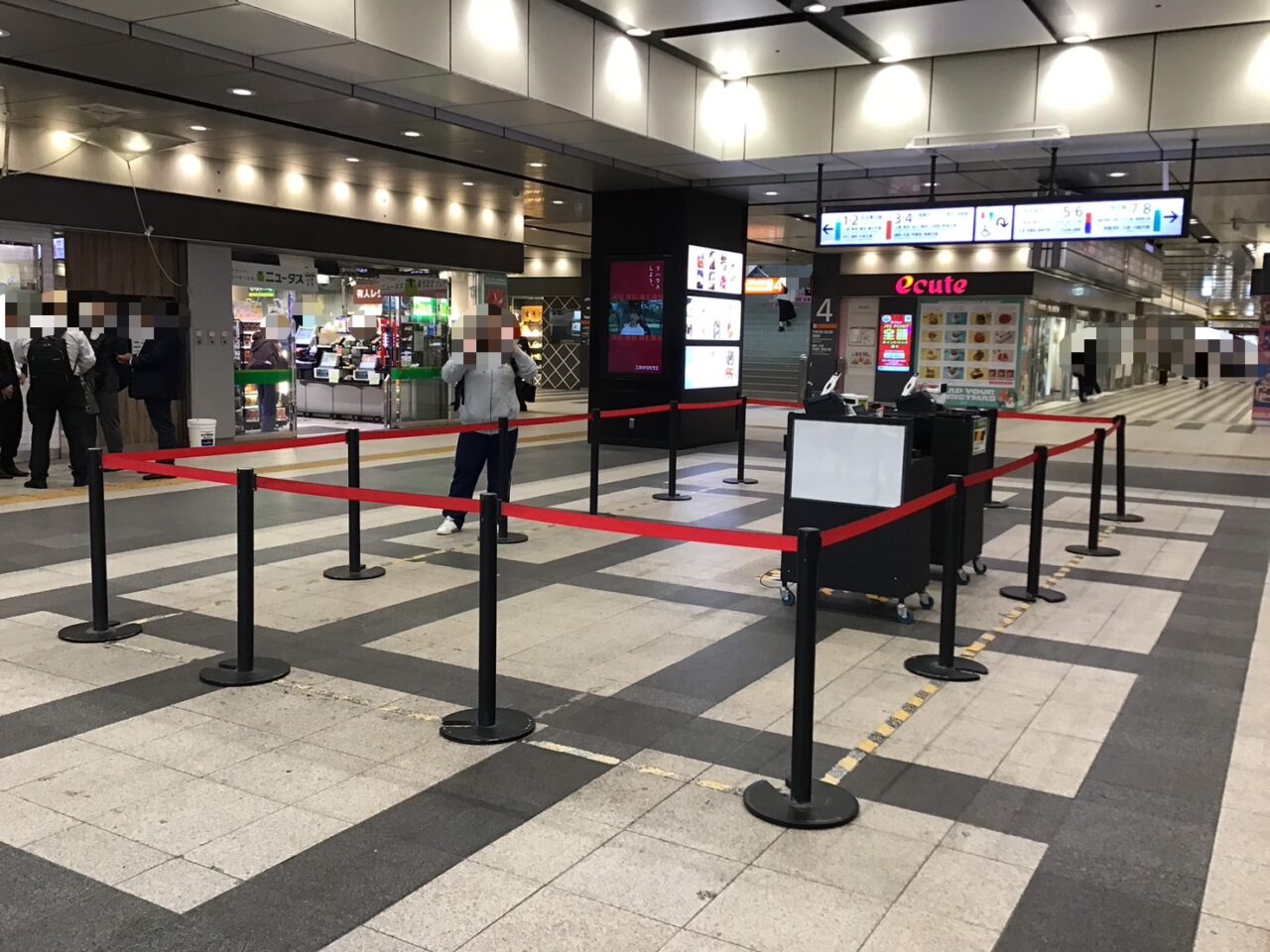 20251111_1110_ecute02