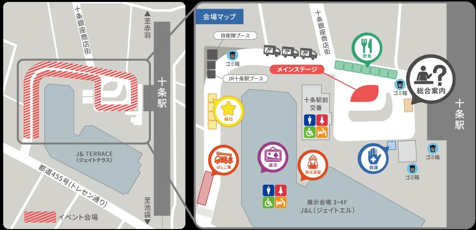 20251116_jujomachibiraki_16