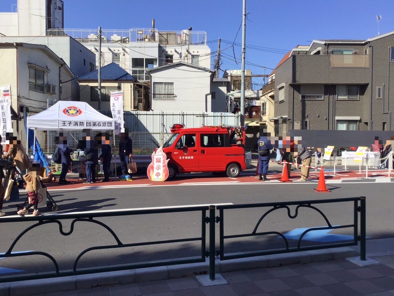 20251117_1116_01_hasigosya03