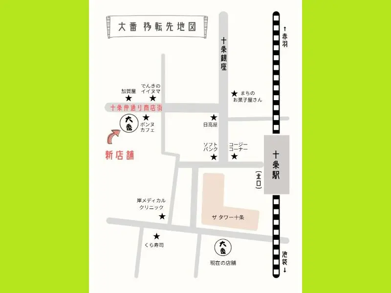 20251121_1120_ooban05