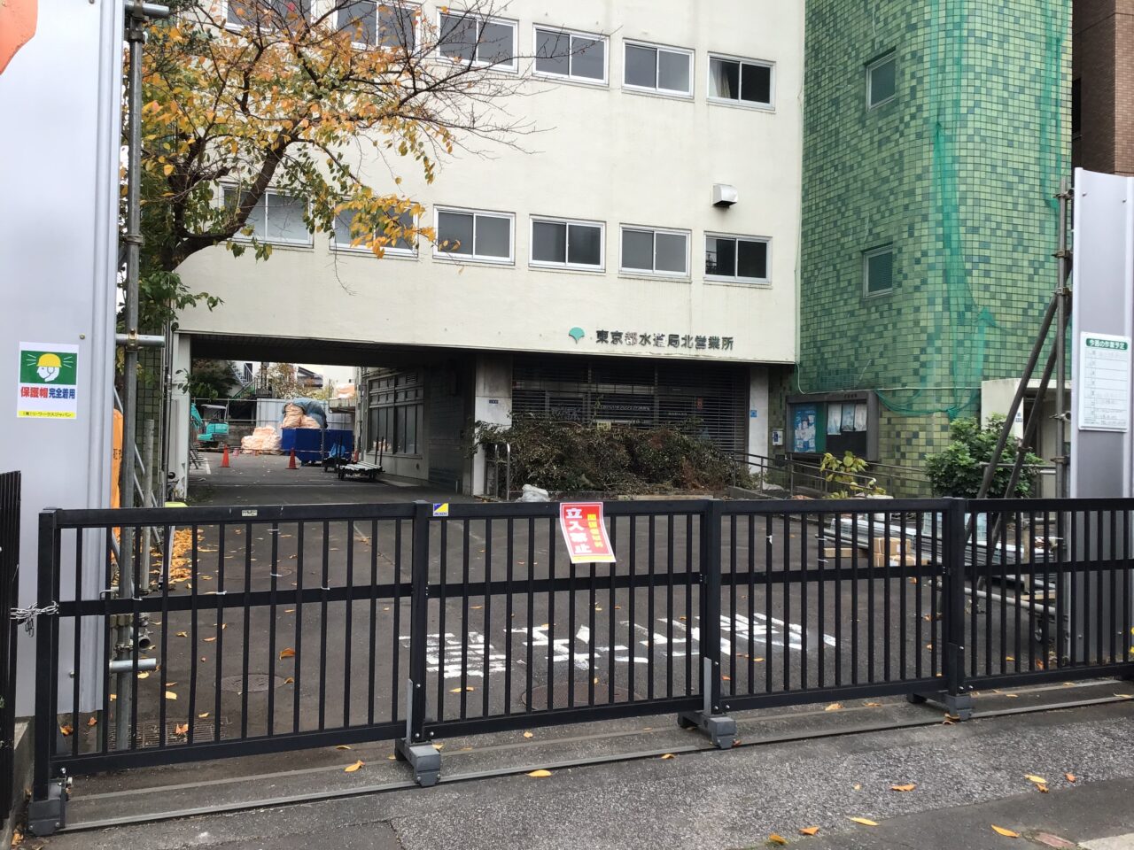 20251128_01_1123_suidoukyoku01