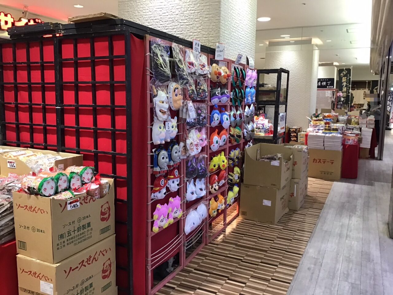 20251210_1208_kawagoedagashiyayokcho02