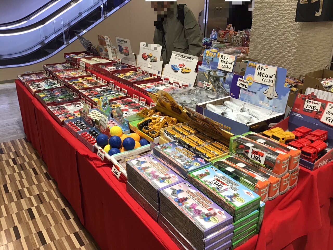 20251210_1208_kawagoedagashiyayokcho07