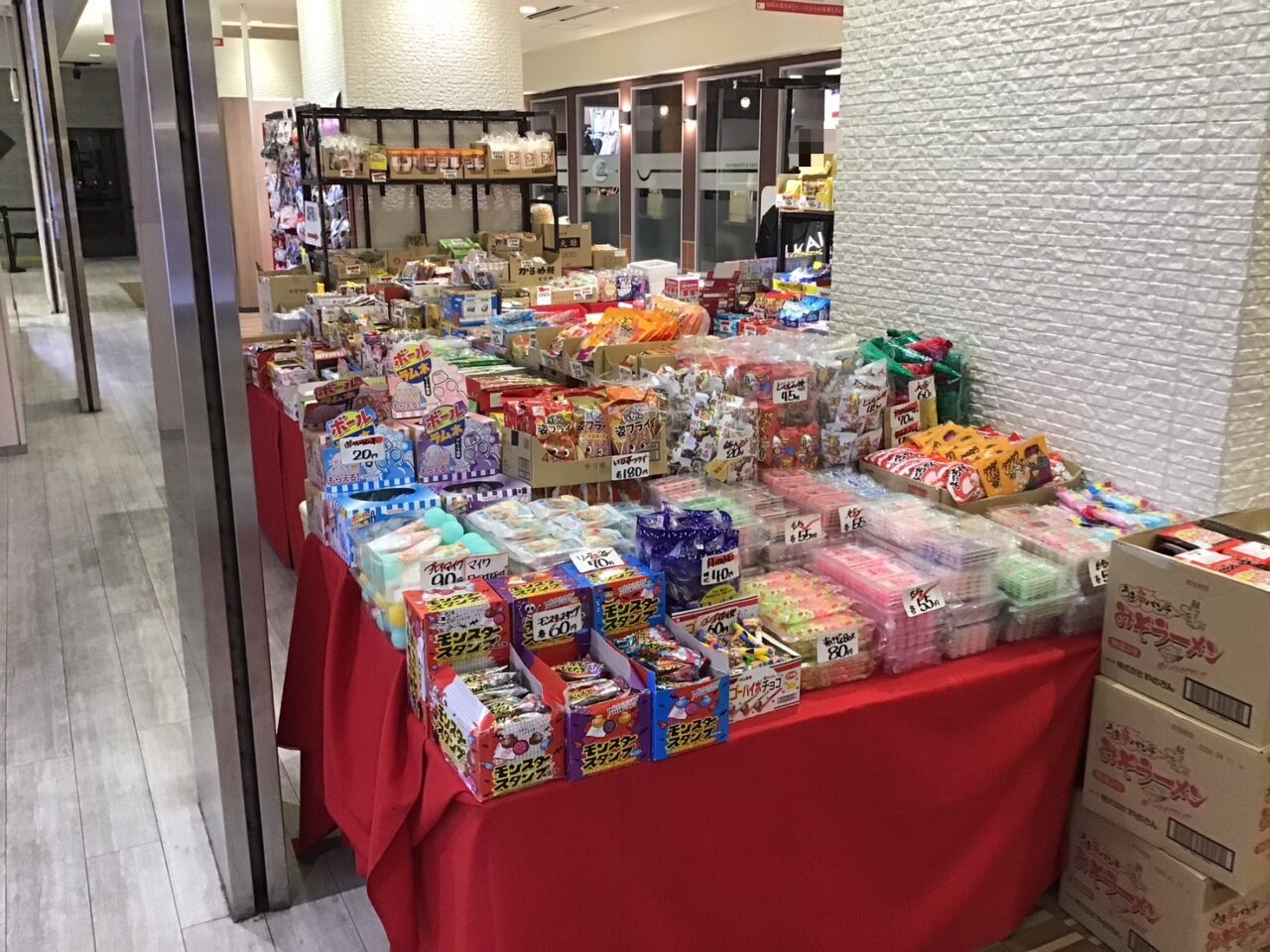 20251210_1208_kawagoedagashiyayokcho10